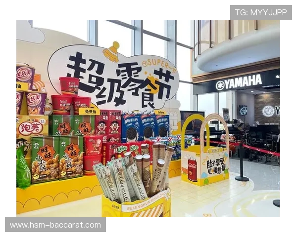 两人一组抢零食游戏规则玩法介绍让你嗨翻全场